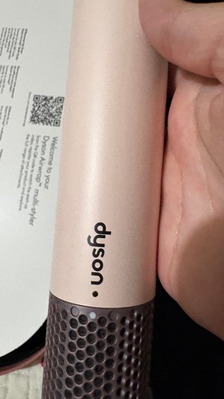 Dyson Airwrap