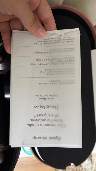 Dyson Airwrap