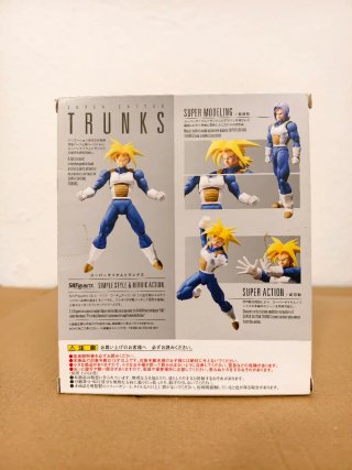 Figura S.H.Figuarts Trunks Super Saiyan