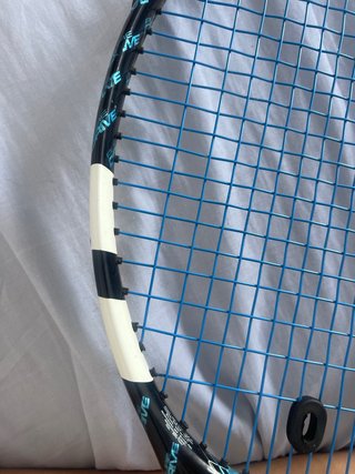 Babolat Pure Drive GT Technology
