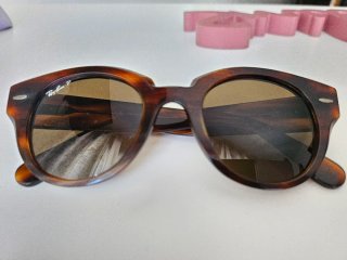 Gafas de Sol Ray Ban RB2192 Carey