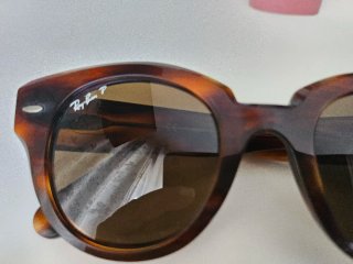 Gafas de Sol Ray Ban RB2192 Carey