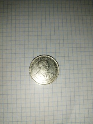 Moneda antigua con retrato