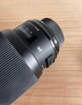 Sigma 85mm f/1.4 DG DN Art para Nikon