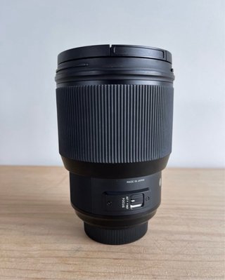 Sigma 85mm f/1.4 DG DN Art para Nikon
