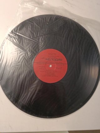 Vinilo Tchaikovsky Richter Karajan