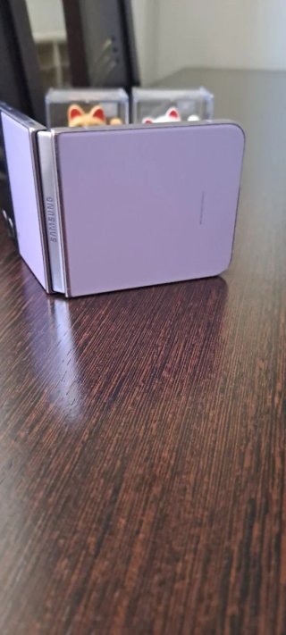 Samsung Galaxy Z Flip 4