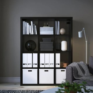 Estantería Ikea nueva