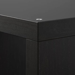 Estantería Ikea nueva