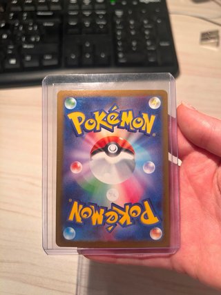 Carta Pokémon Mega Dragonite EX Dorada