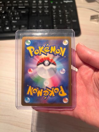 Carta Pokémon Mega Dragonite EX Dorada
