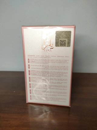Yara Elixir Lattafa Eau de Parfum 100ml