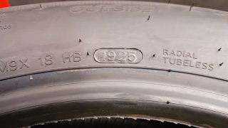 205/60 R16 92H HANKOOK VENTUS PRIME⁴