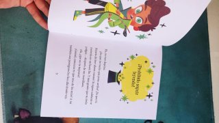 Primer libro de marcus pocus