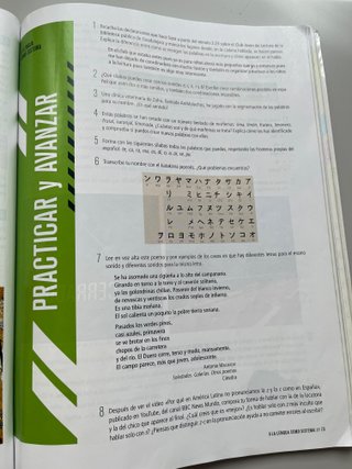 Lengua castellana y literatura 1 Secundaria