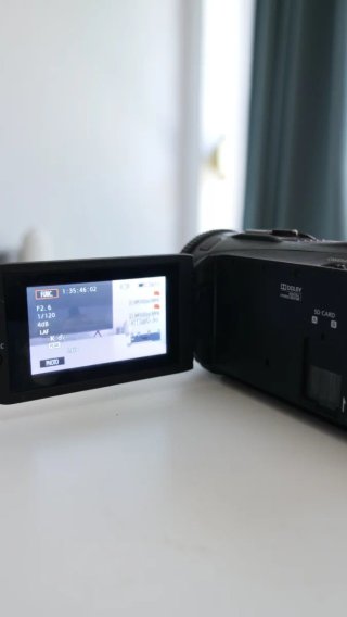 Videocámara Canon Legria HF G26 Negra