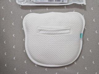 Almohada Koala Babycare plagiocefalia bebé
