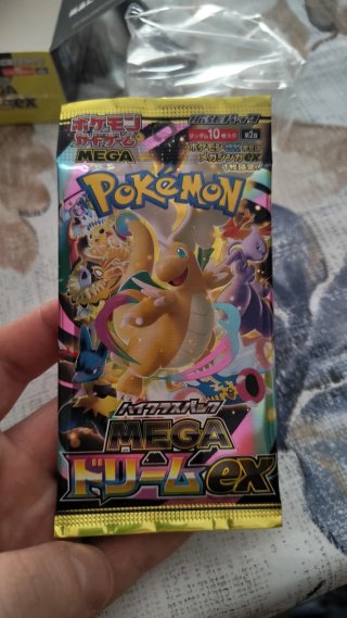 Pokémon Mega Dream Box japonesa sellada