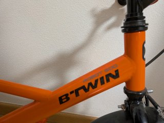 Bicicleta Infantil Btwin 16 Naranja