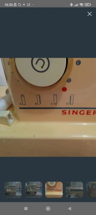 Máquina de coser Singer beige