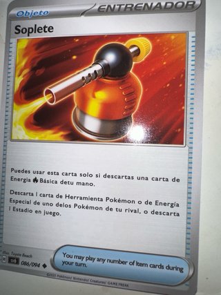Cartas Pokémon en perfecto estado