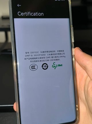 Xiaomi MI 12 Pro| 256gb/8gb | Funzionante