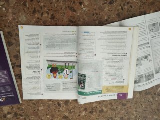 Face2face Upper Intermediate Student's Book wit...