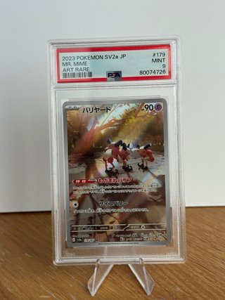 Mr. Mime PSA 9 - (Japones)