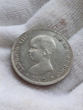 Moneda 2 Pesetas Alfonso XIII 1892