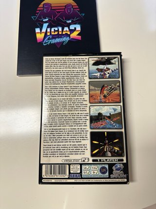 Panzer Dragoon Sega Saturn