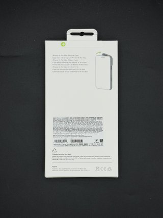 Custodia iPhone 16 Pro Max in silicone nuova 7
