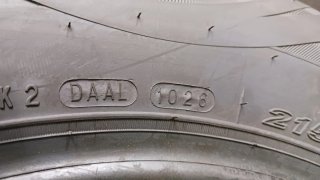 215/65 R16 98H ROADSTONE EUROVIS HP02