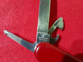 Herramienta multiusos Victorinox ( Antigua )