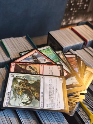 Lote 1548 Cartas Magic The Gathering