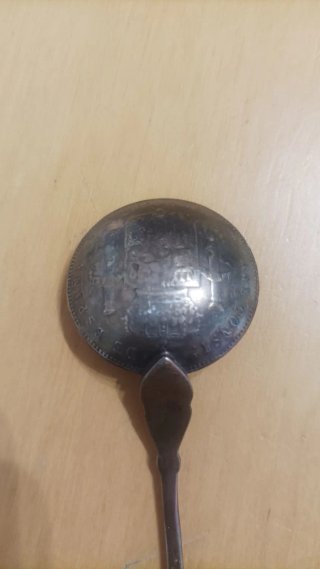 Cuchara Plata Ley Alfonso XIII 1881