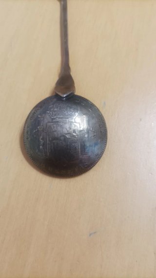 Cuchara Plata Ley Alfonso XIII 1881