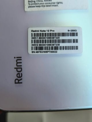 Xiaomi Note 12 Pro 8GB 256GB