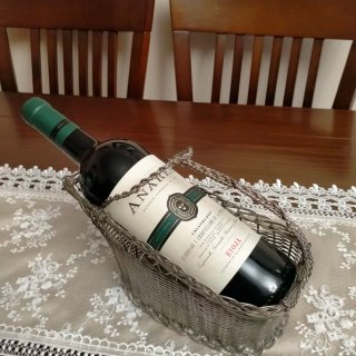 Botellero Anaeres de metal plateado