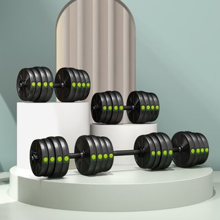 2-in-1 Hantel-Set, Lang- & Kurzhantel, 30 kg, ruts