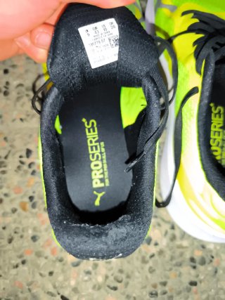 Scarpe sportive uomo verdi e nere
