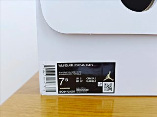 NIKE AIR JORDAN 1 USO