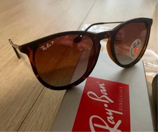 Gafas de sol Ray-Ban leopardo polarizadas