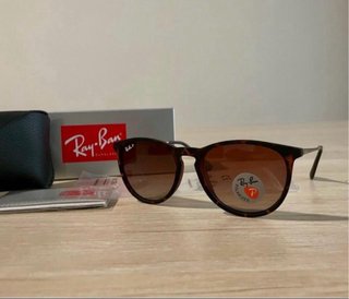 Gafas de sol Ray-Ban leopardo polarizadas