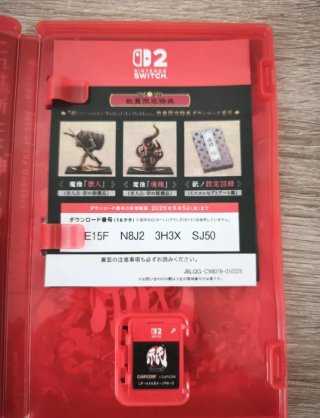 Kunitsu-Gami: Path of the Goddess Switch 2
