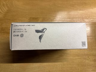 Maneta Dura-Ace Di2 9270