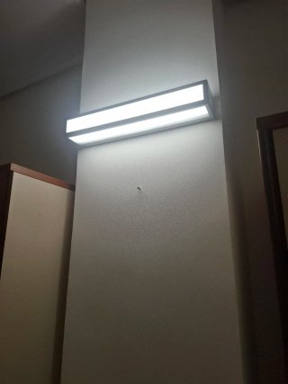 Lámpara de pared moderna