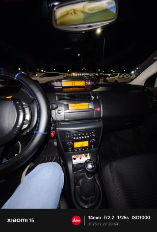 Citroen C4 2007