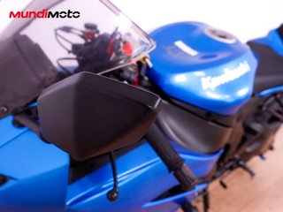 KAWASAKI ZX 6R NINJA