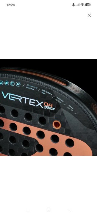 Pala de pádel Bullpadel Vertex 2