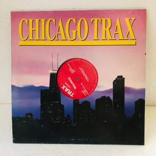 Maurice Get Into The Dance 12 Vinyl 1989 Trax